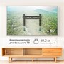 Кронштейн настенный ONKRON TM6 чёрный для размера 43"-85" 2043615772