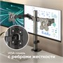 Кронштейн настольный для двух мониторов ONKRON Black D221E для размера 13"-32" 1584229434