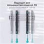 Кронштейн настенный ONKRON TM5-BW для размера 32"-70" 999537729