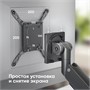 Кронштейн настольный ONKRON G130 для размера 17"-57" 1600237289