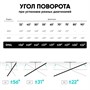 Кронштейн настенный ONKRON SM6L для размера 32"-90" 2122237451