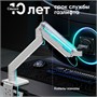 Кронштейн настольный ONKRON G110-BW для размера 13"-55" 419763180