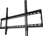 Кронштейн настенный Wize Pro F63 для размера 37"-63" 403035731