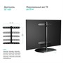 Кронштейн настольный ONKRON PT2 Black для размера 32"-65" 338176616