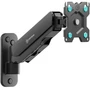 Кронштейн настенный ONKRON G120 Black для размера 13"-34" 2026521544