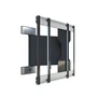 Кронштейн настенный SMS Slim Swing для размера 32-46” 432377939