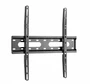 Кронштейн настенный Digis DSM-E4544F для размера 32"-55" 1663123326