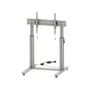 Мобильная моторизованная напольная стойка Digis DSM-PM886 для размера 50"-100" 1166398738
