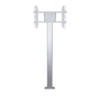 Пристенная напольная стойка Digis DSM-P174S для размера 37"-86" 1330596922