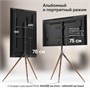 Напольная стойка ONKRON TS1220 Black для размера 32"-65" 181470614