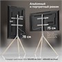 Напольная стойка ONKRON TS1220 White для размера 32"-65" 1443312686