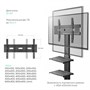 Мобильная напольная ONKRON TS2551 чёрная для размера 32-60" 1223763042
