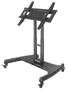Мобильная напольная стойка New Touch для размера 32"-65" (низкий профиль) 122894499