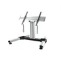 Напольная стойка CS IBT03 для столов и низких стендов 37"-70" 1516351092
