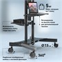 Мобильная моторизированная стойка ONKRON TS1881E для размера 50"-86" 1881584718