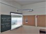 Интерактивная система SMART Board SB480iv4 1139941297