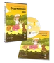 ПО для интерактивных досок и столов "Окружающий мир 3-5 лет" 231530826