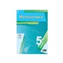 Программно-методический комплекс. Математика. 5 класс. Новый диск 2092491887