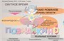 Учебно-образовательная коллекция "Знайка" «История 7 класс. История России. XVII – XVIII века» (Электронная версия) 1763057074
