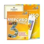 Программное обеспечение «Мерсибо Плюс 3» (USB-версия) 1408024498