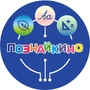 Программное обеспечение АПК «Познайкино» комплектация «Познайкино-мир» 1236976057