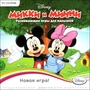 Микки и Минни. Развивающие игры для малышей Новый диск 1032337236