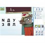 Интерактивный стол Дошколенок ЭКО 55" (базовая комплектация) 42704719