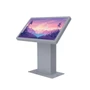 Интерактивный стол ASTtable MiNi 23/6" Поворотный 2089705958