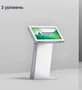 Интерактивный стол LigaSmart IT RUS 32 2 уровень 1371927364