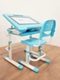 Интерактивная парта UTS Desk Kids 1519233242