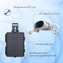 Микроштатив для DJI Pocket 2 1947354180