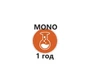 Лицензия MONO на 1 компьютер EUREKA, 1 год, химия 2106621375