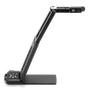 Набор Документ-камера ELMO MX-1 + Распределительная коробка MCB 1976008723