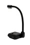 Документ-камера SMART SDC-550 457053545