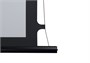 Экран с электроприводом Best Vision InCeiling Tensioned (16:9) 119" (264x147, MW) 1894645159