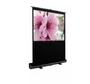 Экран мобильный с амортизатором ScreenMedia SNM-4301 Navigator (4:3) 130x200 (122x91, MW) 875003492