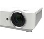 Мультимедийный проектор Vivitek DH3665ZN c встроенным NovoConnect 2060721309