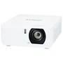 Мультимедийный проектор Hitachi LP-WU6500 110788019