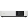 Мультимедийный проектор Sony VPL-PHZ10 1366470679