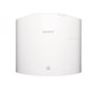 Мультимедийный проектор Sony VPL-VW270/W (белый) 637416882