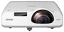 Мультимедийный проектор Epson EB-530 1648266255