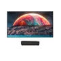 Мультимедийный проектор Hisense PL2SE с экраном Kauber FCLR.169.221.CLR 99" 1758524382