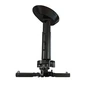 Крепление для проектора Wize Pro PR24A 1750364296