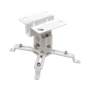 Крепление для проектора Digis DSM-2S (штанга 120 мм) потолочное 920015025