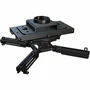 Крепление для проектора Wize Pro PR2 633015212