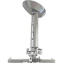 Крепление для проектора Wize Pro PR24A-S 792642475
