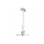 Крепление для проектора Wize Pro PR47A-W (штанга 600-1200 мм) потолочное 2066498601