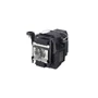 Лампа для проектора Epson ELPLP89 1597929900