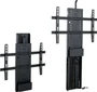 Лифт для плазменных и LCD панелей Venset TS750. Размер экрана до 42 дюймов. 1679965721