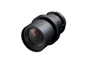 Объектив Panasonic ET-ELT23 1697571930